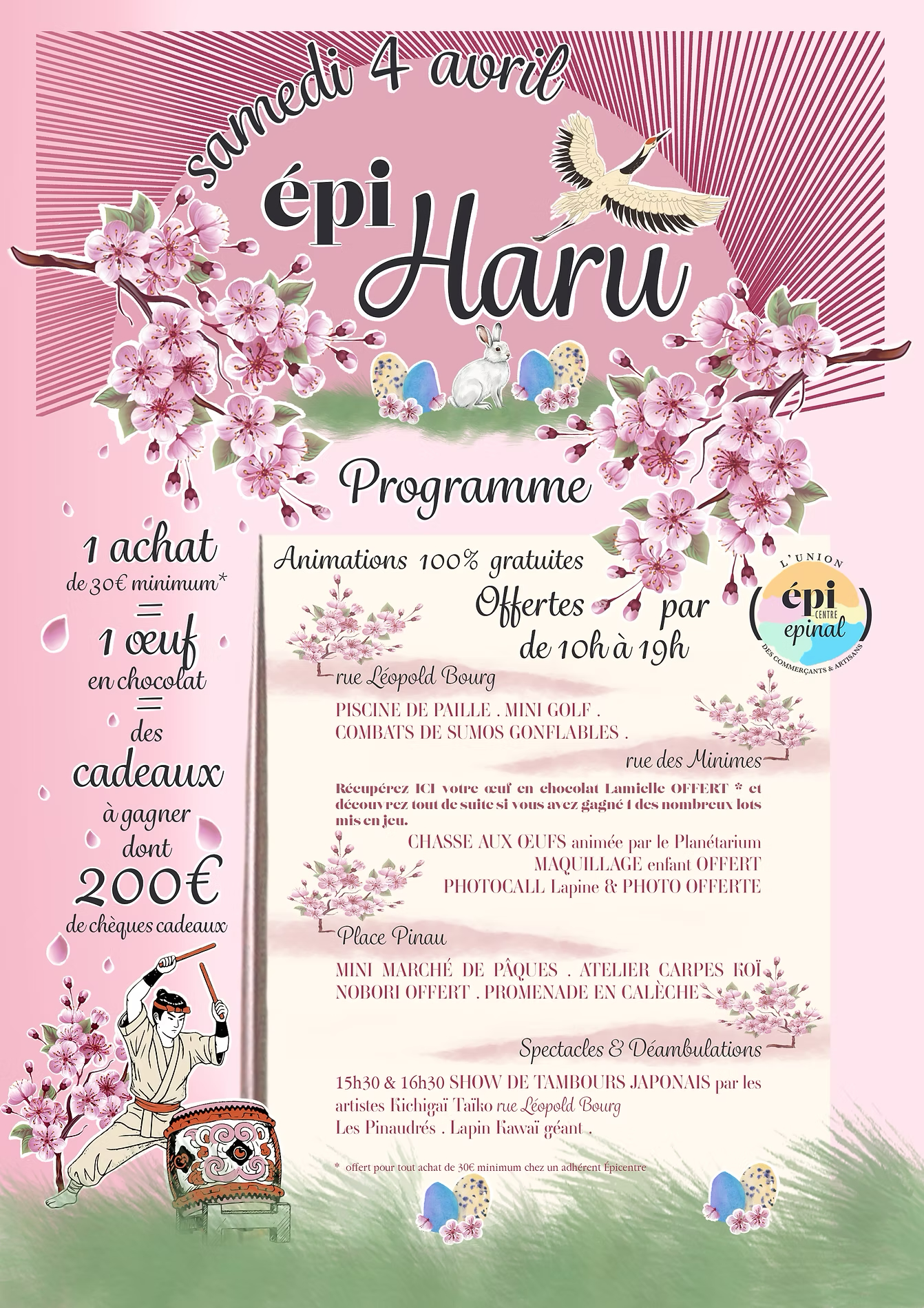 epi haru programme.jpg (2.14 MB)